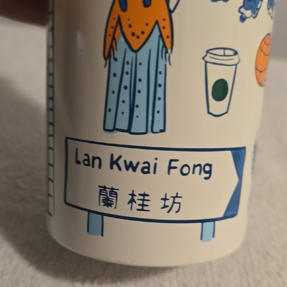 Starbucks Hong Kong Blue and Cream Tumbler - Picture 7 of 7